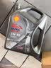 壳牌（Shell）全合成机油 5w-40(5w40)  4L超凡喜力都市光影版汽车保养京东自营 实拍图
