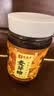 老塘子麦芽糖500g纯手工塘浆0添加捏捏乐拉丝搅搅糖龙须糖老式儿童食品 实拍图