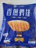 小牛凯西 香煎鸡排鸡胸肉4斤100g*20片 健身鸡扒 冷冻鸡块半成品 实拍图
