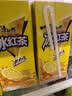 康师傅 冰红茶250ml*24盒 柠檬红茶饮料饮品随身装整箱 热门商品 实拍图