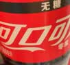 可口可乐（Coca-Cola）零度 无糖零卡 汽水 碳酸饮料  500ml*12瓶 实拍图