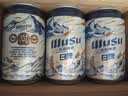 乌苏啤酒（wusu）天山白啤500mL*12罐 整箱装 精酿啤酒 聚会宴请京东自营 中秋送礼 实拍图
