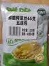 吉香居 鲜脆榨菜丝65g*5减盐榨菜下饭菜清淡下饭菜咸菜腌菜早餐 实拍图