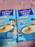 麦斯威尔（Maxwell House）经典原味速溶咖啡粉13g*7条 三合一冲饮 奶咖 0反式脂肪 固体饮料 实拍图