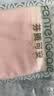 芬腾可安内裤女EO灭菌开袋即穿4条装60支棉加长档三角裤女士内裤 实拍图