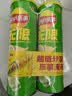 乐事（Lay's）无限薯片 翡翠黄瓜味 104克*2罐 208克 休闲零食 膨化食品 实拍图