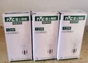 雷士（NVC）LED灯泡球泡e27螺口大功率光源节能12瓦3只装正白6500K 二级能效 实拍图