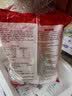 思念猪肉大包800g10个肉包子食品早点面点速冻儿童早餐半成品国庆送礼 实拍图