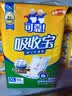 可靠（COCO）吸收宝成人护理垫XL120片(60*90cm)舒适防漏老年人隔尿垫产褥垫 实拍图