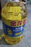 金龙鱼 食用油 葵花籽清香型调和油5L （新老包装随机发货） 实拍图