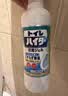 花王（KAO）免刷洗马桶清洁剂500ml*2 弯嘴洁厕灵洁厕液厕所清洁剂 原装进口 实拍图
