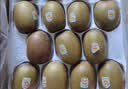 佳沛（zespri）新西兰金奇异果8粒特大果124-146g猕猴桃中秋节礼品送水果礼盒 实拍图
