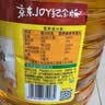 鲁花食用油 物理压榨 非转基因 玉米油6.18L 家用粮油 健康植物油 实拍图