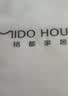 MIDO HOUSE铭都100S纯全棉床笠套罩A类床垫保护套1.8x2米淡奶黄 实拍图