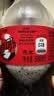 可口可乐零度 Zero 无糖汽水碳酸饮料 300ml*24瓶 整箱装新老包装随机发 实拍图