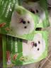 网易严选犬粮全价三拼鸭肉梨狗粮冻干 清火美毛去泪痕 泰迪比熊10kg囤货装 实拍图