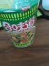 日清方便面 合味道6口味混合12杯口味随机 整箱装 速食杯面泡面桶面 实拍图