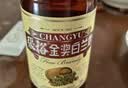 张裕金奖白兰地 38度700ml*6瓶 整箱装 洋酒  自饮宴请聚会礼物送礼 实拍图