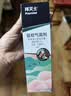拜灭士登革基孔肯雅热户外驱蚊液喷雾10%防避蚊胺温和花露水驱蚊100ml 实拍图