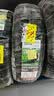双星JUOGO轮胎 205/65R16 95H X11 适配五菱宏光S3/天籁/欧尚X70A 实拍图