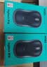 罗技（Logitech）M185鼠标 无线鼠标 办公鼠标 对称鼠标 黑色红边 带无线2.4G接收器 实拍图