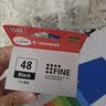 佳能（Canon）CL-58彩色墨盒(适用E478/E478R/E3480/E4280/E488//E468/E418) 实拍图