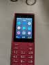 诺基亚（NOKIA）108 4G版移动联通电信广电全网通 2.4英寸双卡双待 直板按键学生老人老年人功能机备用手机粉色 实拍图