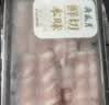 月盛斋 进口原切肥牛卷400g 涮火锅食材 进口生鲜牛肉 实拍图