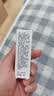 娇兰（Guerlain）回购券 全新第四代黄金复原蜜5ml 修护精华试用装 小样护肤品 实拍图
