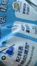 百吉福（MILKANA）【热门商品】 低温冷藏儿童奶酪棒 奶酪含量≥51% 原味500g/25支 实拍图