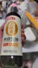 海天 无麸质生抽酱油500ml 【0添加 无麸质 无蔗糖特级酱油】 实拍图