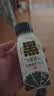 轻上（LIGHT UPPER）轻上五黑谷物发酵酸奶饮品 早餐奶含乳饮料220ml*10瓶 实拍图