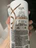 力士（LUX）【柔顺留香】水润丝滑玻尿酸洗发水750g 干枯毛躁发质 柔顺留香 实拍图