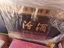 汾酒【酒厂直供】 山西杏花村清香型白酒 42度 475mL 6盒 【封坛老白汾酒15】整箱装 实拍图