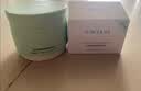 KIMTRUE且初小青瓜卸妆膏100ml+替换装100ml卸妆油乳温和养肤净卸眼唇 实拍图