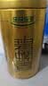 乐品乐茶明前特级碧螺春绿茶2026新茶嫩芽茶叶礼盒装250g伴手礼中秋送长辈 实拍图