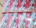 旺旺旺仔牛奶125ml*24盒 儿童营养早餐奶原味  礼盒装 送礼佳品 实拍图