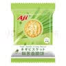 Aji香脆葱油薄脆饼干香葱味800g/盒早餐营养饼干糕点 礼盒团购 实拍图