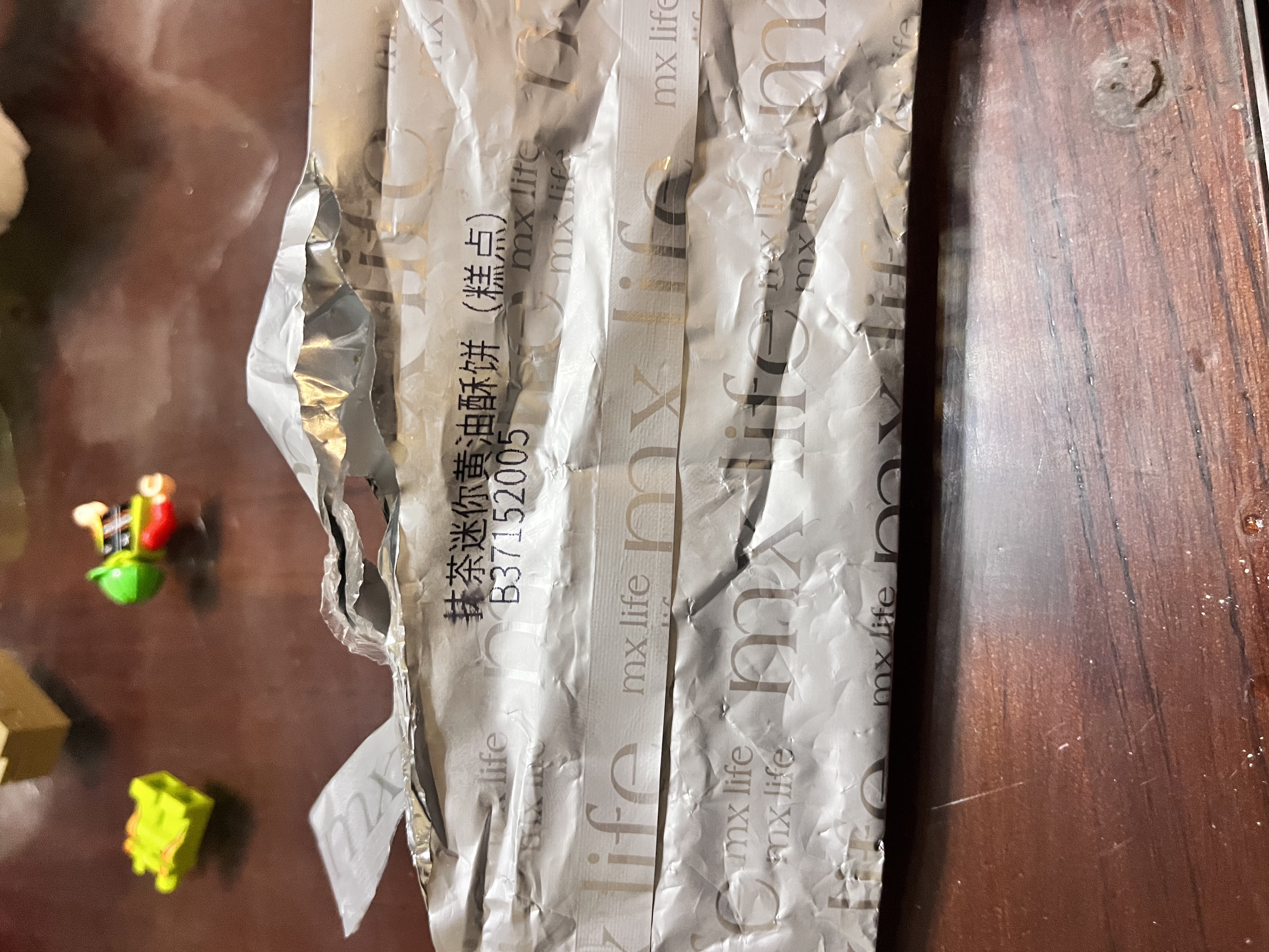 美心生活抹茶黄油酥饼干72g零食礼盒曲奇下午茶点心企业团购 实拍图