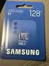 三星（SAMSUNG）128GB TF(MicroSD)内存卡T7 适配运动相机Pocket监控行车记录仪耐久卡 支持4K视频 读170MB/s 实拍图