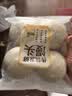 传统发酵馒头100g*4 实拍图