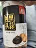 姜老大新鲜独头黑蒜500g 山东特产即食网红黑蒜深度发酵罐装下饭 实拍图