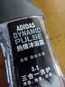 阿迪达斯（adidas）沐浴露男士专用洗发洗面奶三效合一游泳去氯薄荷小瓶旅行装250ml 实拍图