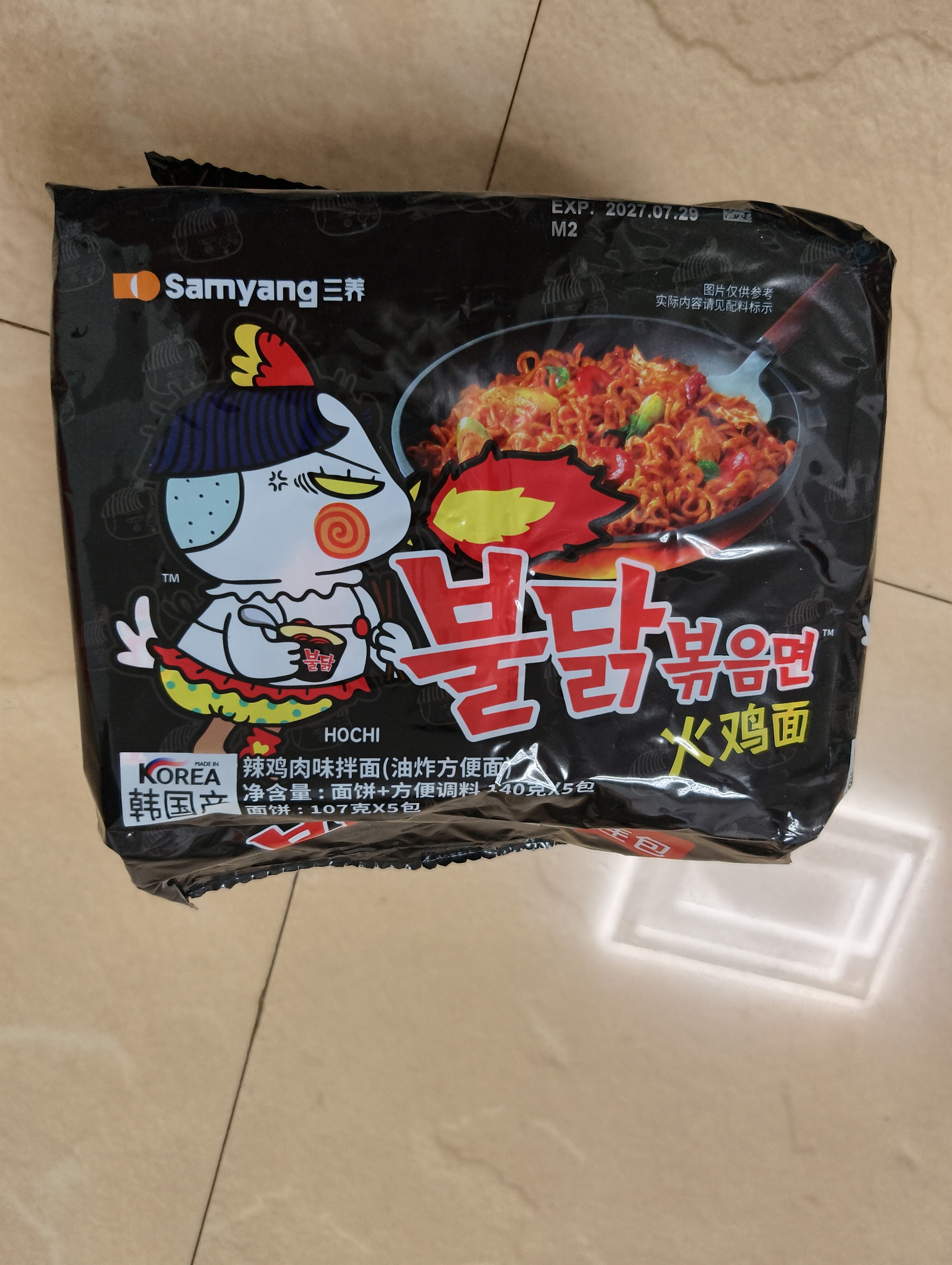 三养（SAMYANG）火鸡面三养速食方便面袋装 700g(140g*5)泡面拌面早餐零食 实拍图