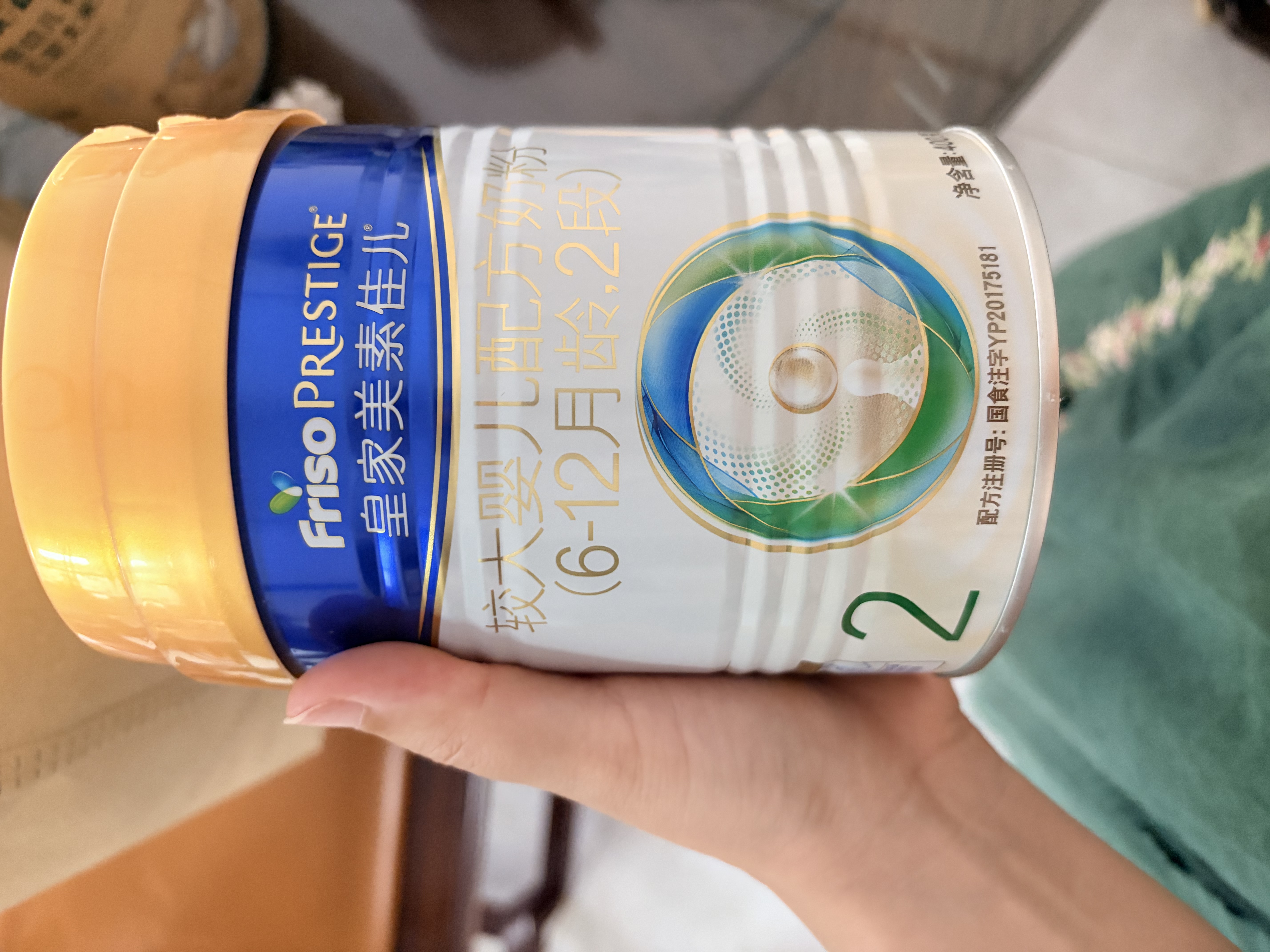 美素佳儿（Friso）皇家较大婴儿配方奶粉2段（6-12个月）400克 乳铁蛋白 新国标 实拍图