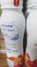 蒙牛纯甄「轻酪乳红西柚味」小蛮腰酸奶230g*10瓶 送礼礼盒 实拍图