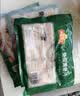 冻品先生安井 巴沙鱼片 500g/袋 去骨鱼柳 冷冻海鲜 速食熟食方便菜 实拍图