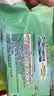 乐而雅花王零触感透气特长超薄日用护翼卫生巾22.5cm32片姨妈巾京东自营 实拍图