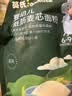 英氏婴幼儿麦芯低筋面粉500g 婴标自制辅食蛋糕面包吐司儿童早餐7月+ 实拍图