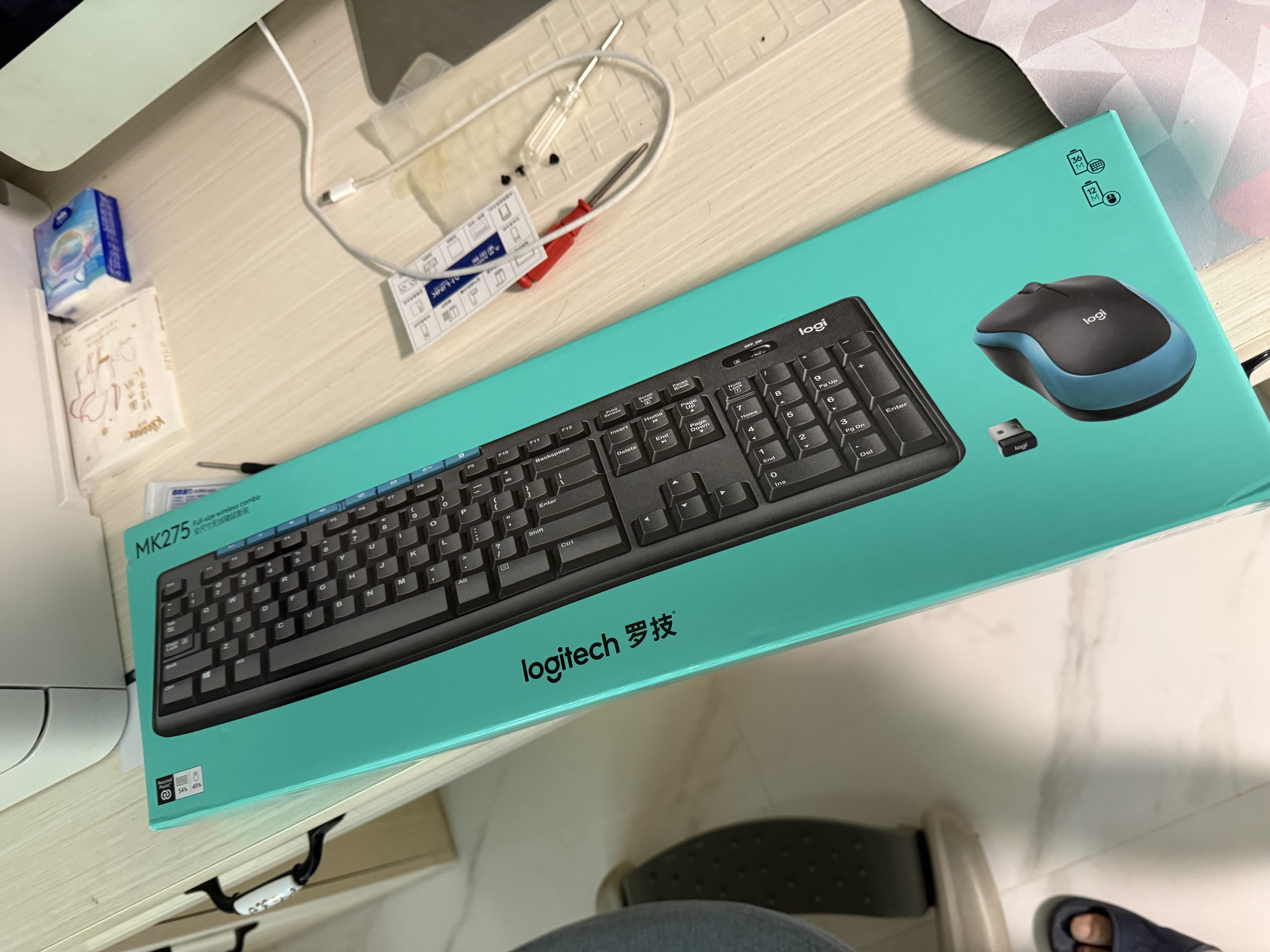 罗技（Logitech）MK275 键鼠套装 无线键鼠套装 办公键鼠套装 全尺寸 商务键鼠套装 带无线2.4G接收器 黑蓝色 实拍图